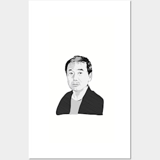 Haruki Murakami portrait Posters and Art